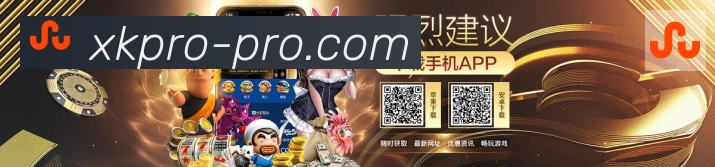 星空体育app服务体系